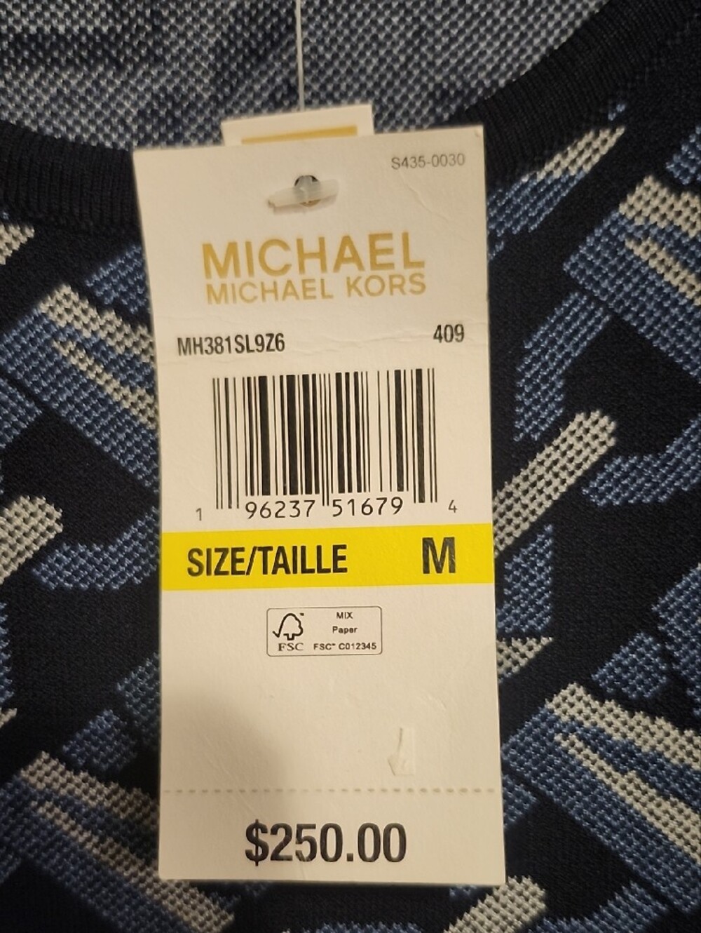 Michael Kors Blue Patterned Pencil Skirt - Picture 5 of 7